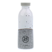 24Bottles Clima Infuser Bottle 500 ml